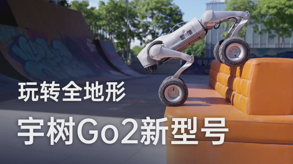 Go2-W   Master All Terrains, Smart Robot Dog, AI Avatar, Opening a New Era of Intelligent Beings